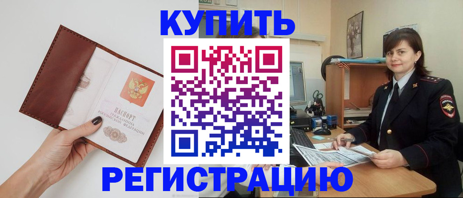 форма 3 в Йошкар-Оле